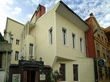 Kupeli Palace Hotel  3*