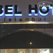 Nobel Hotel 