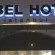 Nobel Hotel 