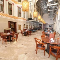 Crowne Plaza Istanbul - Old City 