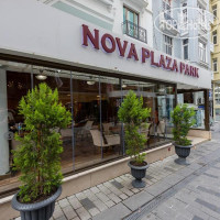 Nova Plaza Park Hotel 4*