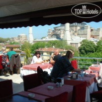 Ares Hotel Sultanahmet 