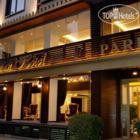 Ottoman Park 4*