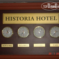 Historia Hotel 