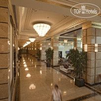 Crowne Plaza Istanbul Asia 