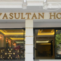Ayasultan Hotel 