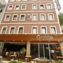Q-Inn Hotel, Old City (Sirkeci) 