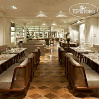 The House Hotel Bosphorus