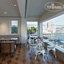 The House Hotel Bosphorus