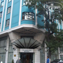 The Green Park Hotel Taksim 