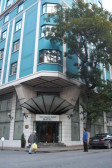 The Green Park Hotel Taksim 4*