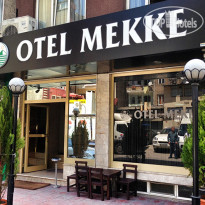 Mekke Отель