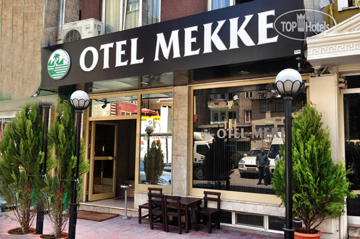 Фотографии отеля  Mekke 3*