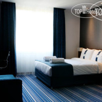 Holiday Inn Express Istanbul - Altunizade 