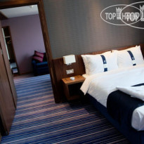 Holiday Inn Express Istanbul - Altunizade 