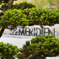 Le Meridien Istanbul Etiler 