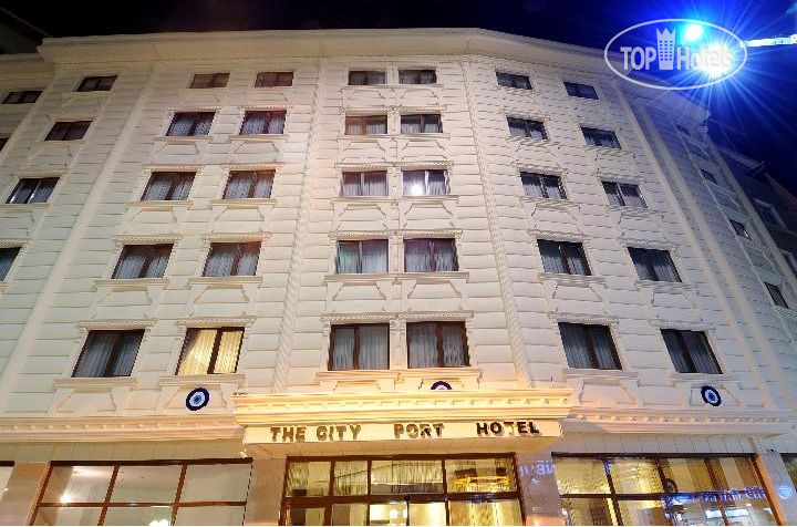 Фотографии отеля  The City Port Hotel 4*