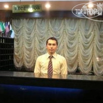Yesil Park 