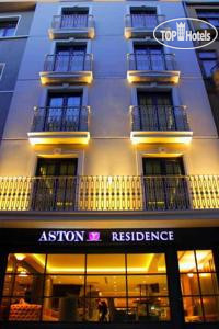 Фотографии отеля  Aston Residence 