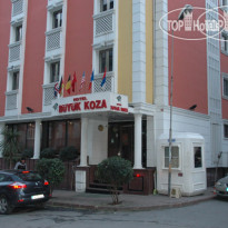 Arti Boutique Hotel