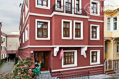 Фотографии отеля  Taxim Town Besiktas Akaretler Residence 