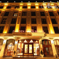 Deluxe Golden Horn Sultanahmet Hotel 