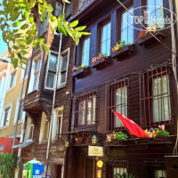 Naz Wooden House Inn 3*