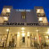 Bayram Hotel Отель