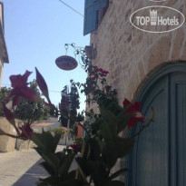 Eski Tas Hotel