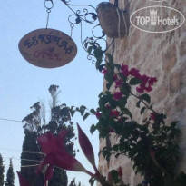 Eski Tas Hotel