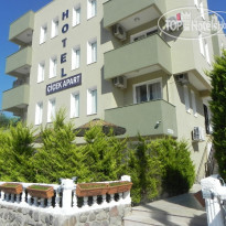 Cicek Apart Hotel 