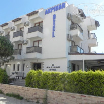 Akpinar Hotel 