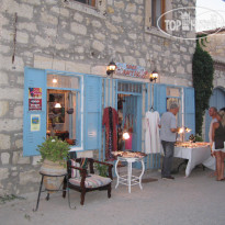 Arinnanda Hotel