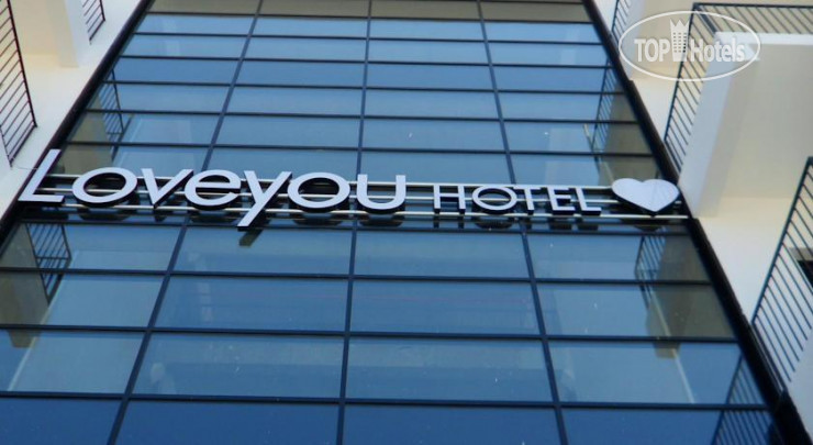 Фотографии отеля  Loveyou Hotel Ayayorgi 