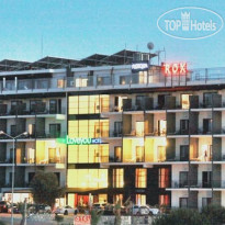 Loveyou Hotel Ayayorgi 