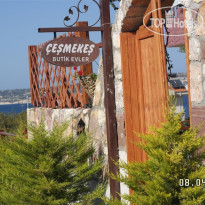 Cesmekes Houses