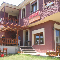 Cesmekes Houses