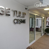 Ege Tulip Cesme Hotel 
