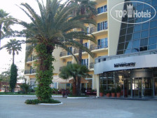 SMART Voxx Resort 4*