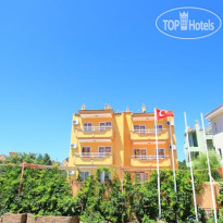 Murat Selcuk Apart Hotel Отель