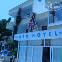 Ekin Hotel & Apart Отель