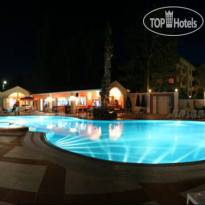 Forum Residence Hotel 