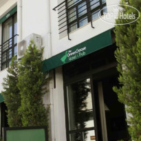 The Green Goose Hotel 