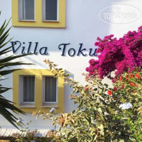 Villa Tokur Hotel