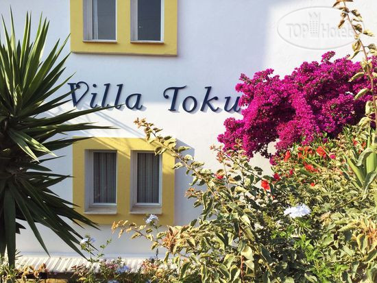 Фотографии отеля  Villa Tokur Hotel 