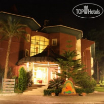 Club Green World Apart Hotel Отель