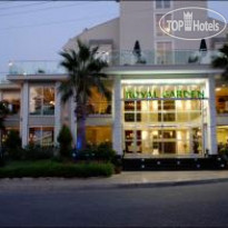 Royal Garden Hotel 
