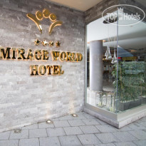 Mirage World Hotel 