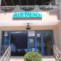Blue Palace 