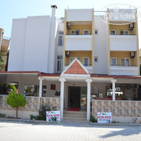 Kemal Butik Hotel 